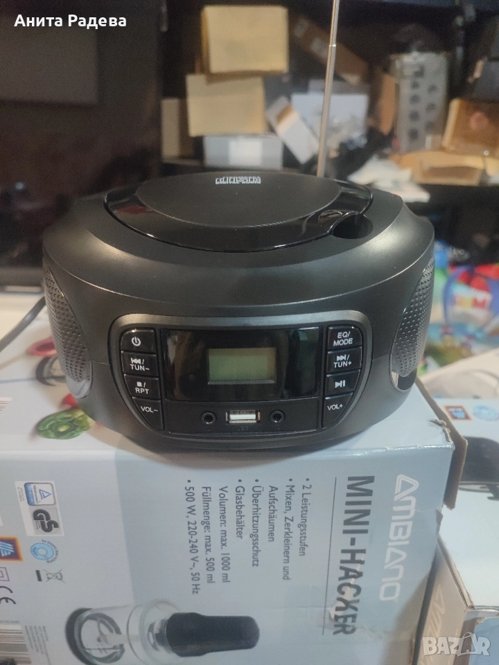 Радио касетофон , снимка 1