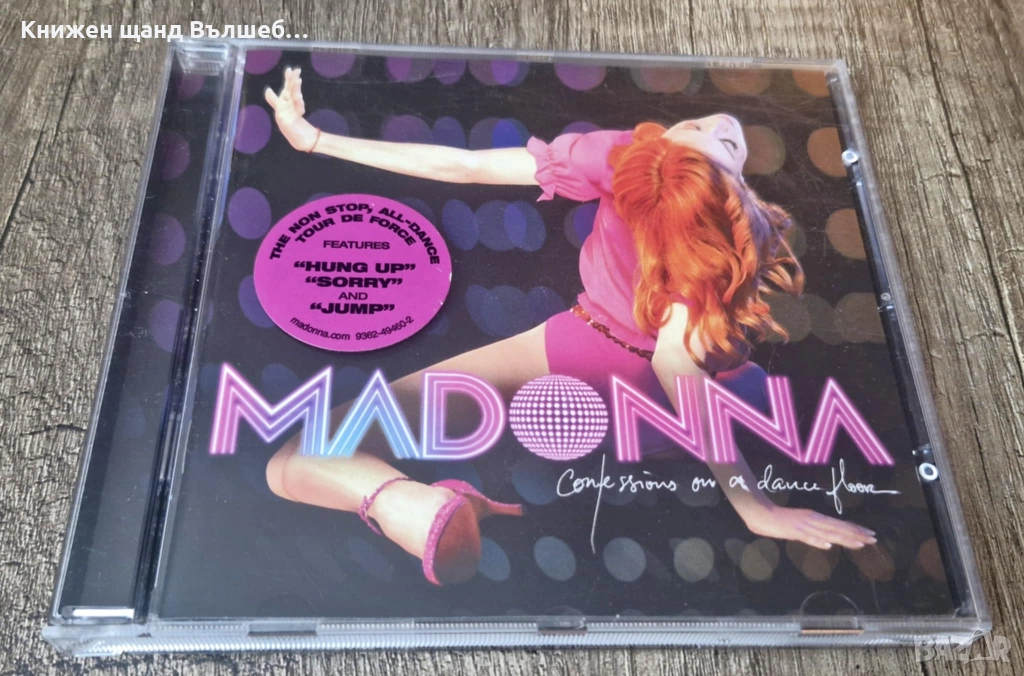 Компакт Дискове - Поп - Рок: Madonna - Confessions On A Dance Floor, снимка 1
