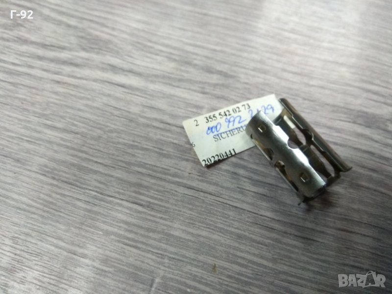 A0009922129**NEU**MERCEDES**ДЪРЖАЧ ЗА ДАТЧИЦИ**MERCEDES** 09.1990......, снимка 1