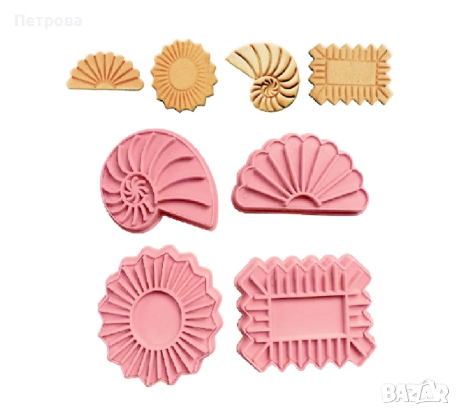 Релефни резци за фондан или сладки – 4 броя - слънце, охлювче и др., снимка 1