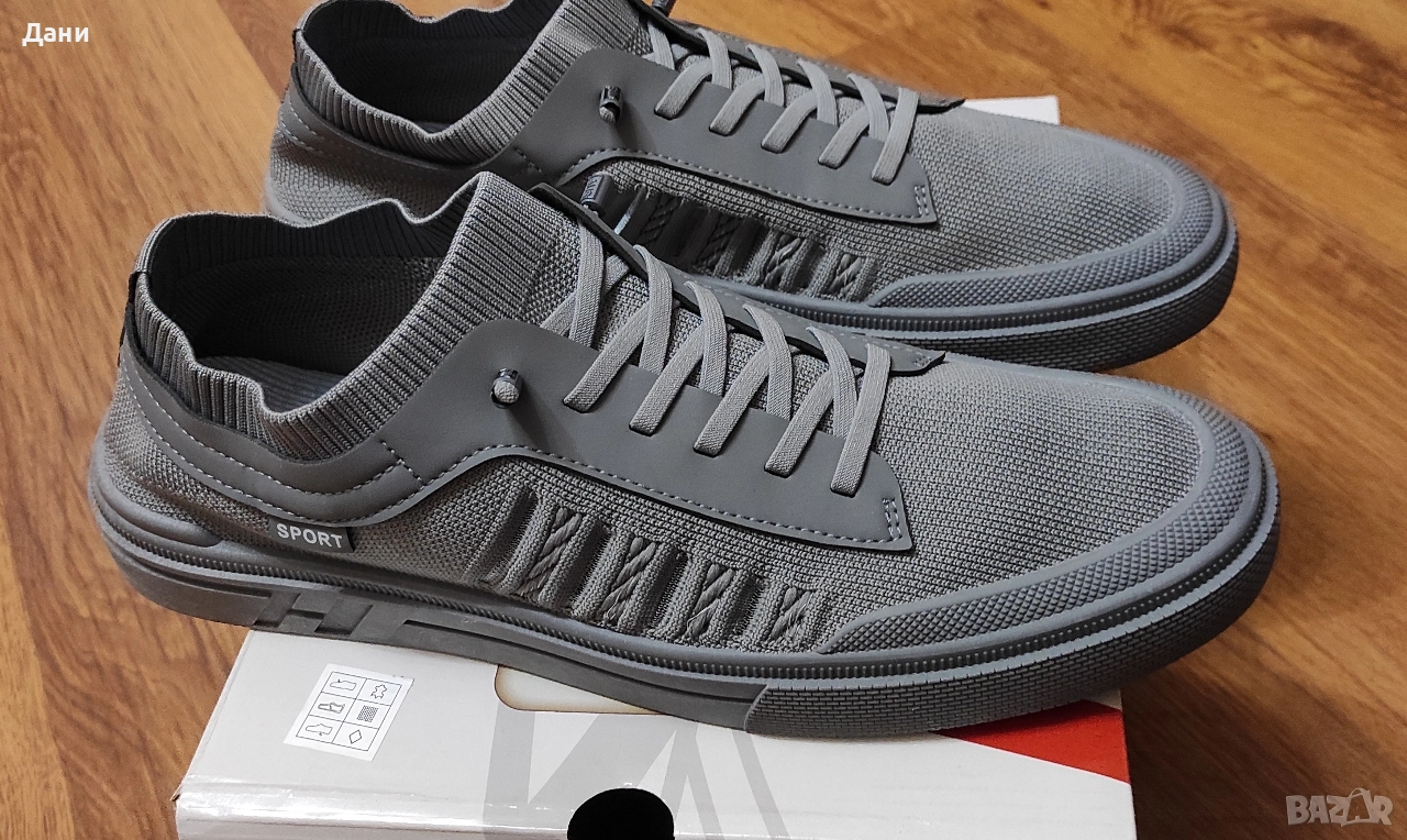 Нови летни спортни обувки No 45 , снимка 1