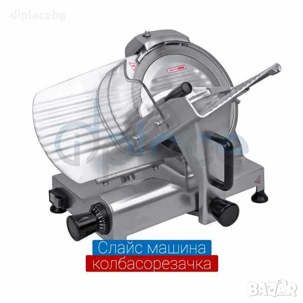 Слайс машина - колбасорезачка полуавтоматична 3 модела, снимка 1