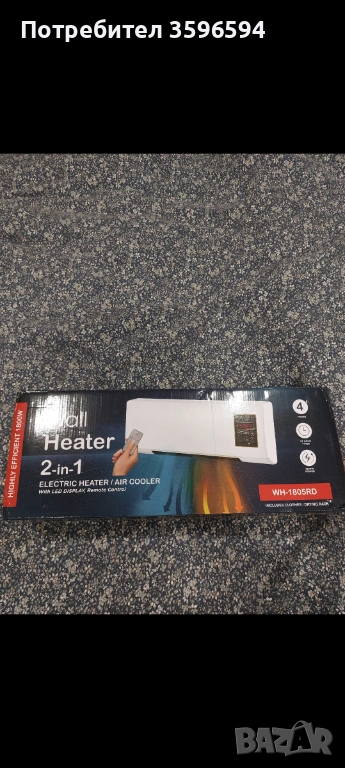 Печка за стена, снимка 1