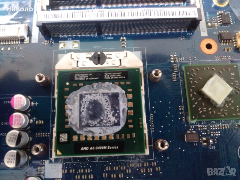 Процесор за лаптоп AMD A6-Series A6-3400M - AM3400DDX43GX, снимка 1