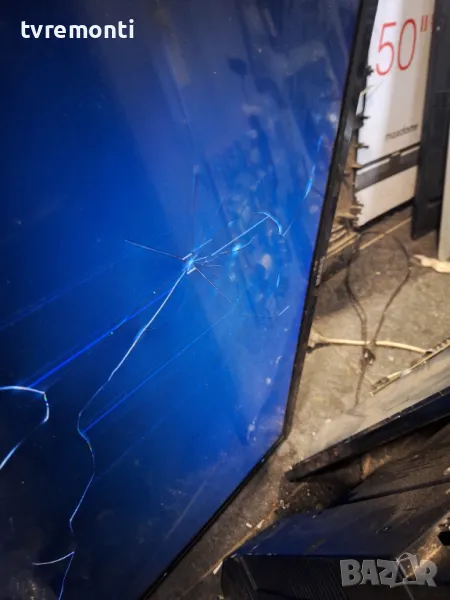 подсветка от дисплей CX315DLEDM от телевизор SANG модел LE-32D7, снимка 1