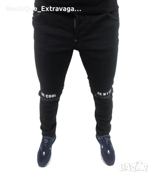 Мъжки дънки Dsquared 0122 !!!, снимка 1