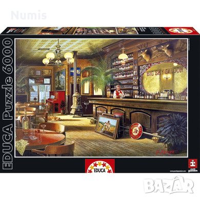 Търся да закупя този пъзел, снимка 1