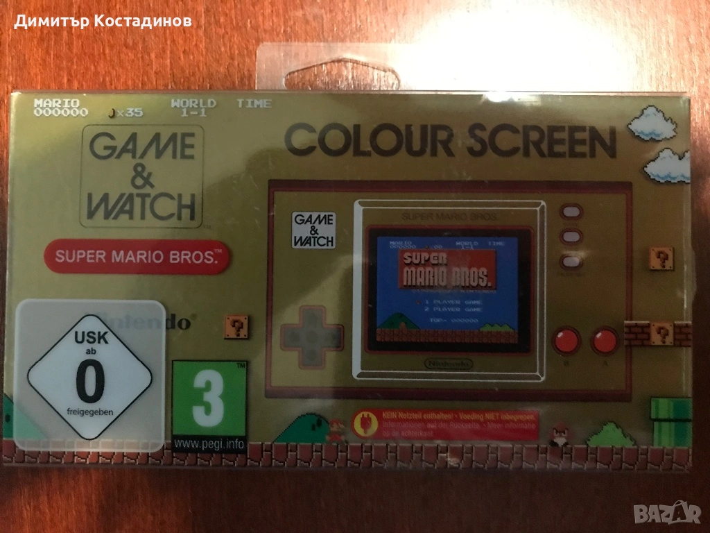 Nintendo game and watch, снимка 1