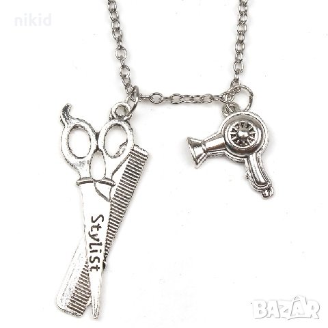 Колие синджир с висулки гребен с ножица и сешоар фризьорски инструменти, снимка 1