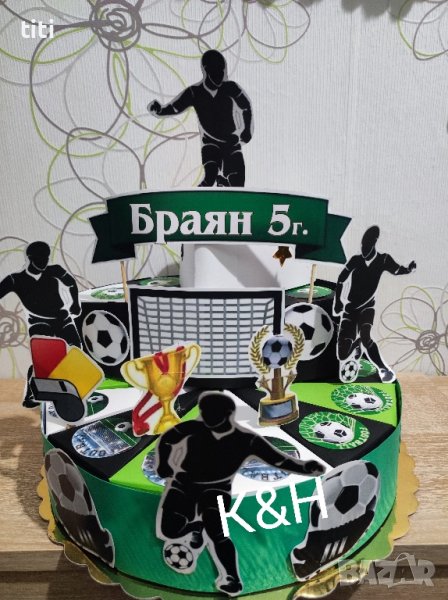 Картонена торта Футбол , снимка 1