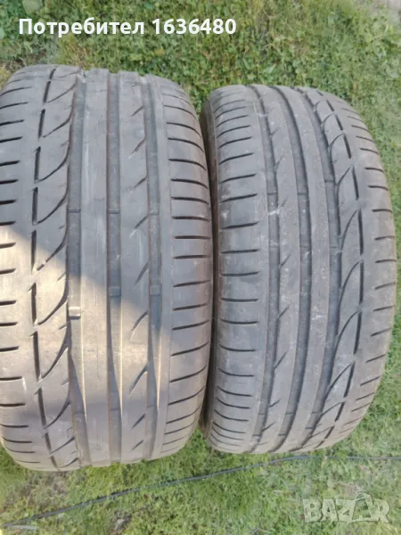 Летни гуми Спорт пакет , снимка 1