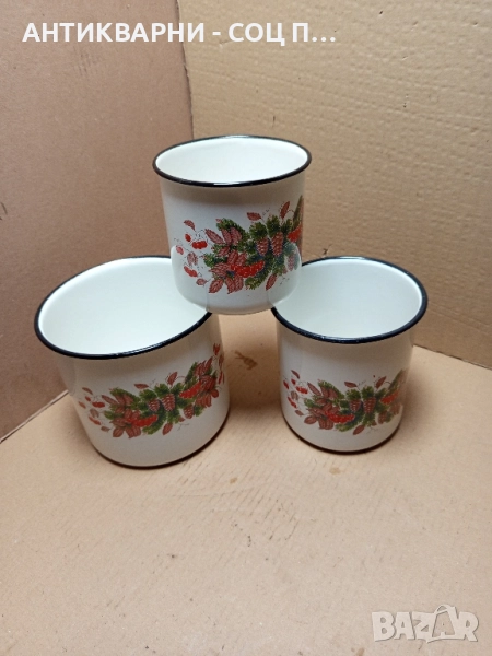 Комплект Соц Стари Емайлирани Канчета Съдове. , снимка 1