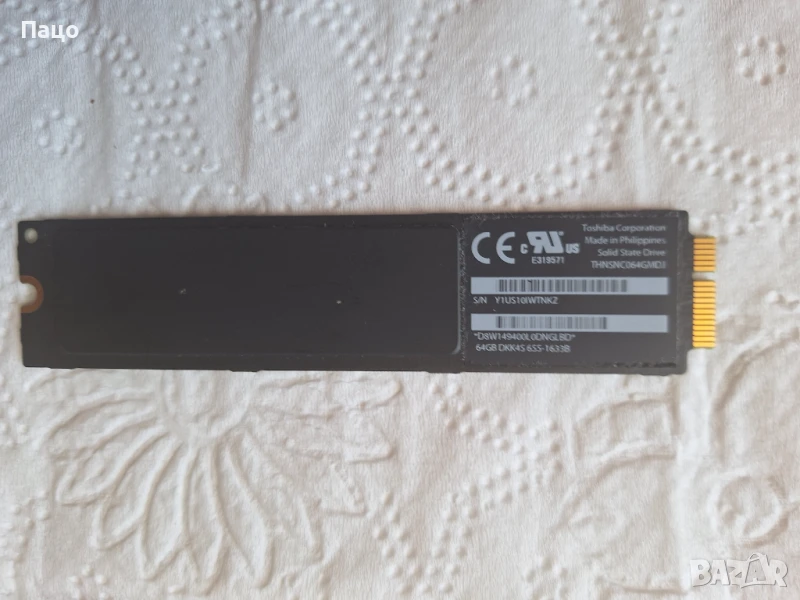 Toshiba 64GB Solid State SSD for MacBook Air, снимка 1