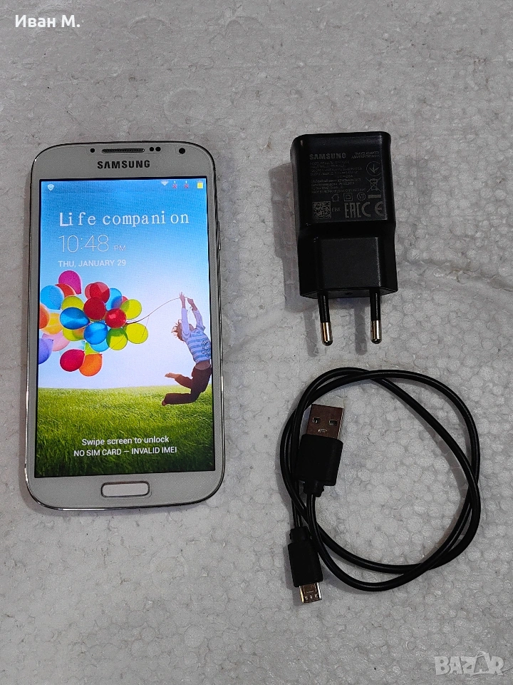 Samsung galaxy s 4 16 gb, снимка 1