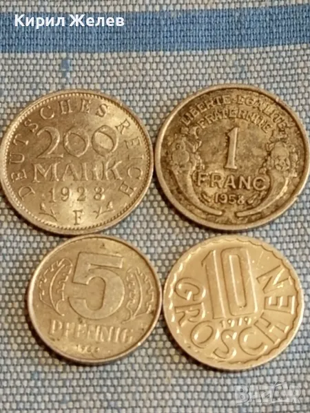 Четири монети от цял свят ФРАНЦИЯ,ГДР, АВСТРИЯ, ДОЙЧЕ РАЙХ за КОЛЕКЦИЯ 31517, снимка 1