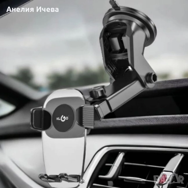 Вакуум стойка за телефон за кола – универсален модел, снимка 1