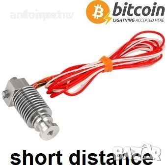 Екструдер / Глава за 3Д принтер short distance за филамент 1,75 мм E3D , снимка 1