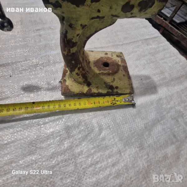 Задно Седло Струг, снимка 1