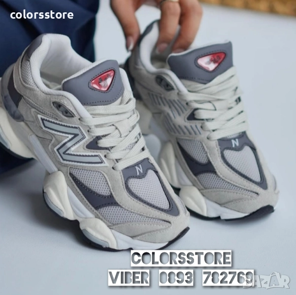 Мъжки маратонки New Balance/BR149de, снимка 1