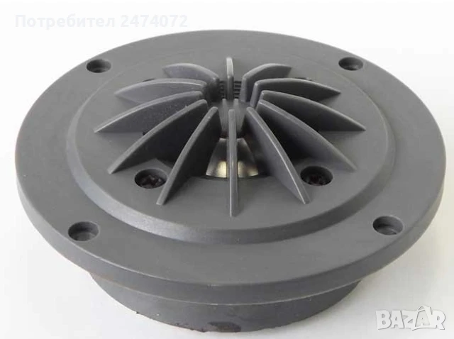 Пищялки 4ohm 50 w, снимка 1