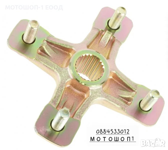 Задна кръстачка главина джанта Yamaha Raptor Раптор 700 и 660 YFZ450, снимка 1