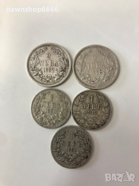 Лот български сребърни монети 1 лев и 2 лева , снимка 1