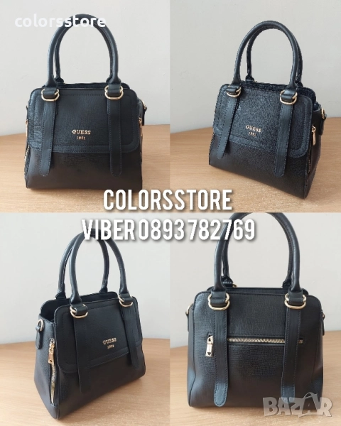 Черна чанта Guess/SG209p, снимка 1