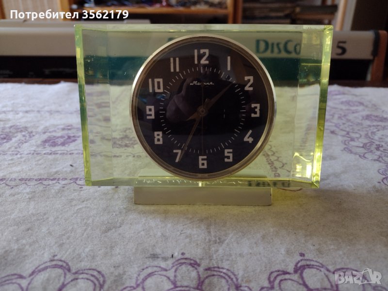 Настолен часовник Мълния, снимка 1