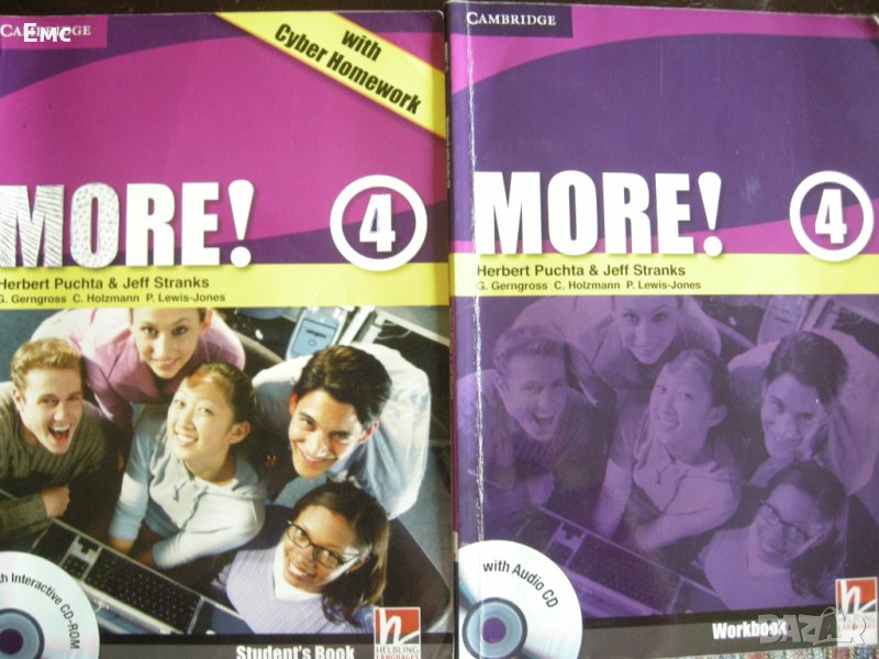 MORE! 4 - Учебник и учебна тетрадка по английски , снимка 1