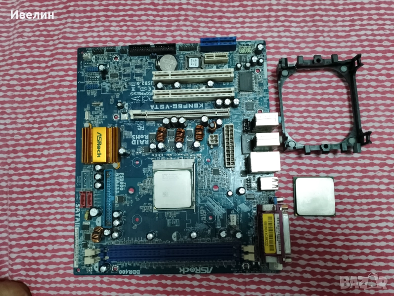  сокет 754, 775,части  и DDR2-512mb,1gb, снимка 1