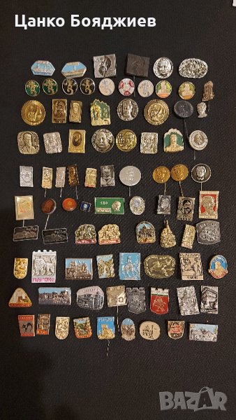 Лот 4 - Колекция Значки - 84 бр., снимка 1