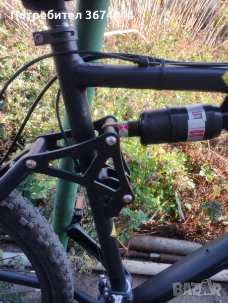 29"-Хидравл.дискови спирачки, снимка 1