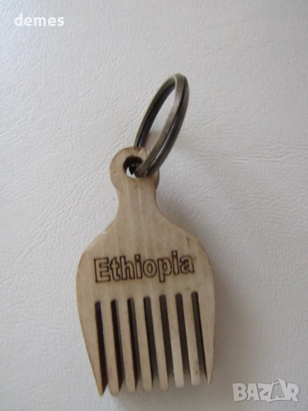 Ключодържател от Етиопия, Африка, снимка 1