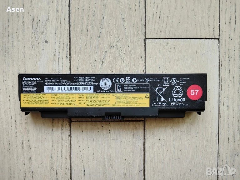 Lenovo ThinkPad T440p T540p L440 L540 W540 Series  FRU 45N1161, снимка 1