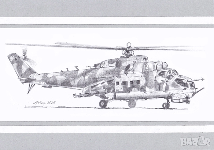 Вертолен Ми-24. Рисунка с молив., снимка 1