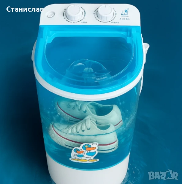 Мини пералня за обувки , снимка 1