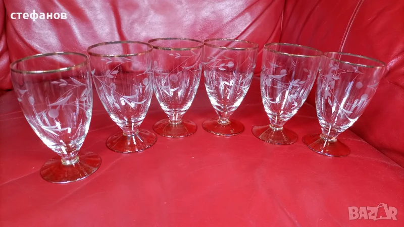 Страхотен ракиен комплект от едно време, златни кантове, ръчна гравюра, снимка 1