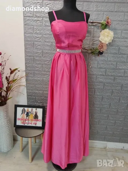 Универсален размер Цена 40лв, снимка 1