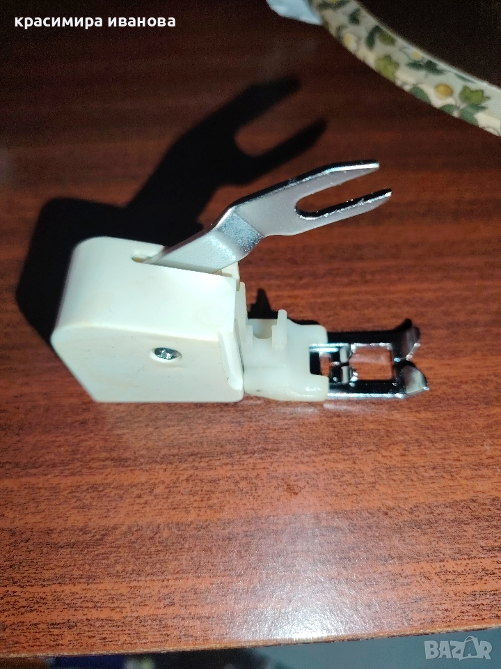 краче с двойно подаване , снимка 1