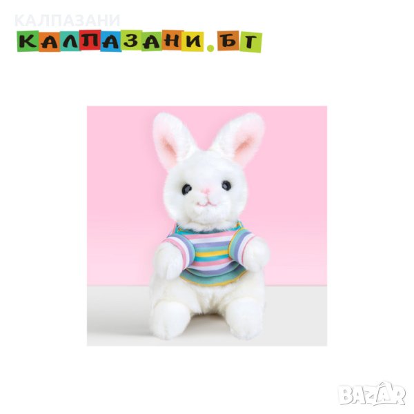 Плюшено зайче с блузка, БунБун 6247, снимка 1