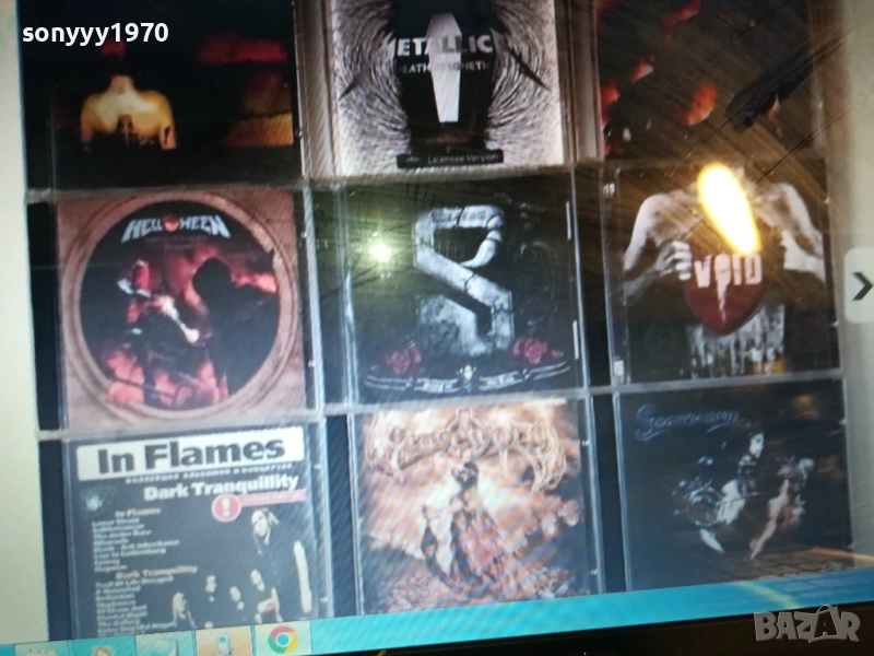 ЦД ПО ИЗБОР 45ЛВ ЗА 1БР 2410251608, снимка 1