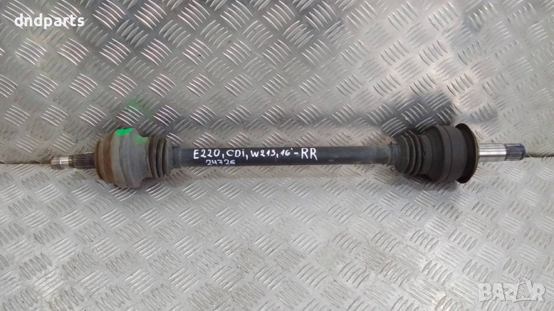 Полуоска Mercedes E220 CDI W213 2016г.(задна дясна)	, снимка 1