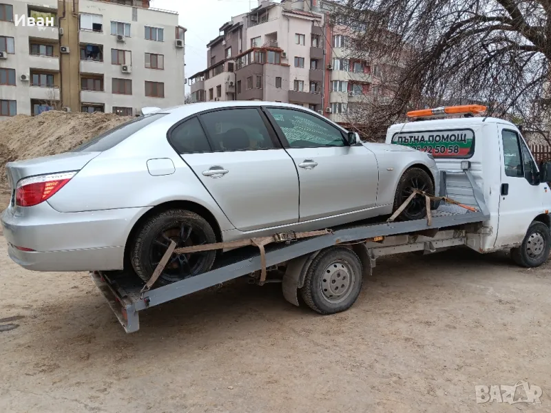 Изкупуване на коли за части и скаб, снимка 1