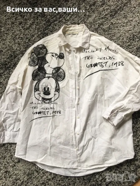 Бяла риза-10лв., снимка 1