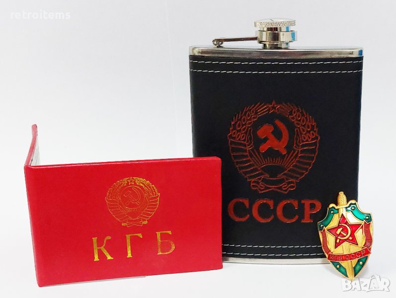 Комплект манерка СССР + удостоверение КГБ + значка КГБ., снимка 1