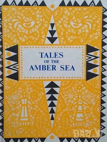 Tales of the Amber Sea, снимка 1
