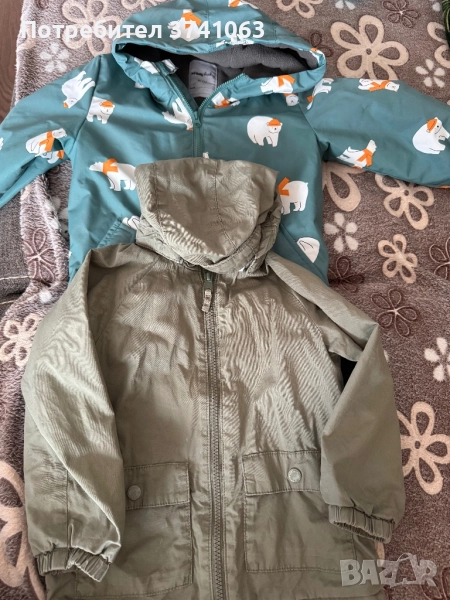 Лот якета, снимка 1