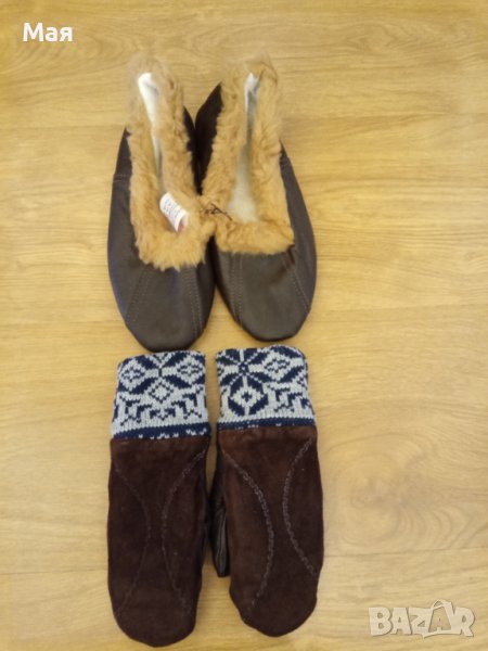 Домашни пантофи и ръкавици естествена кожа, снимка 1