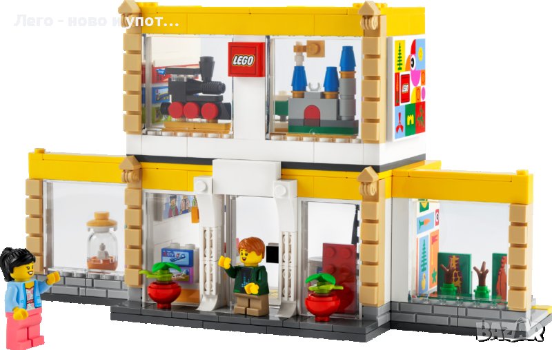 НОВО Lego 40574 - LEGO Brand Store, снимка 1