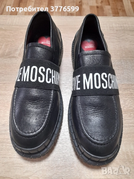 Мъжки обувки LOVE MOSCHINO, снимка 1